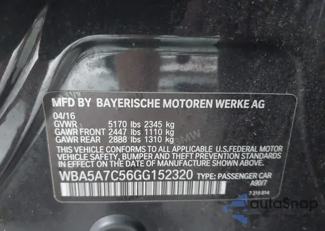 2016 BMW 528I xDrive из США, поврежденный, VIN WBA5A7C56GG152320